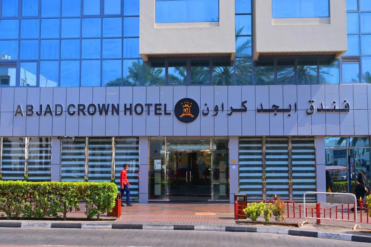 Abjad Crown Hotel Dubái Emiratos Árabes Unidos