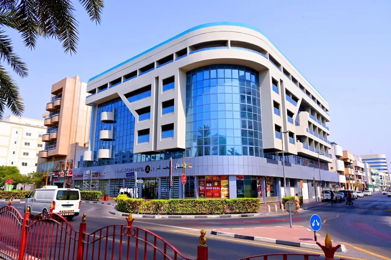 Abjad Crown Hotel Dubaï