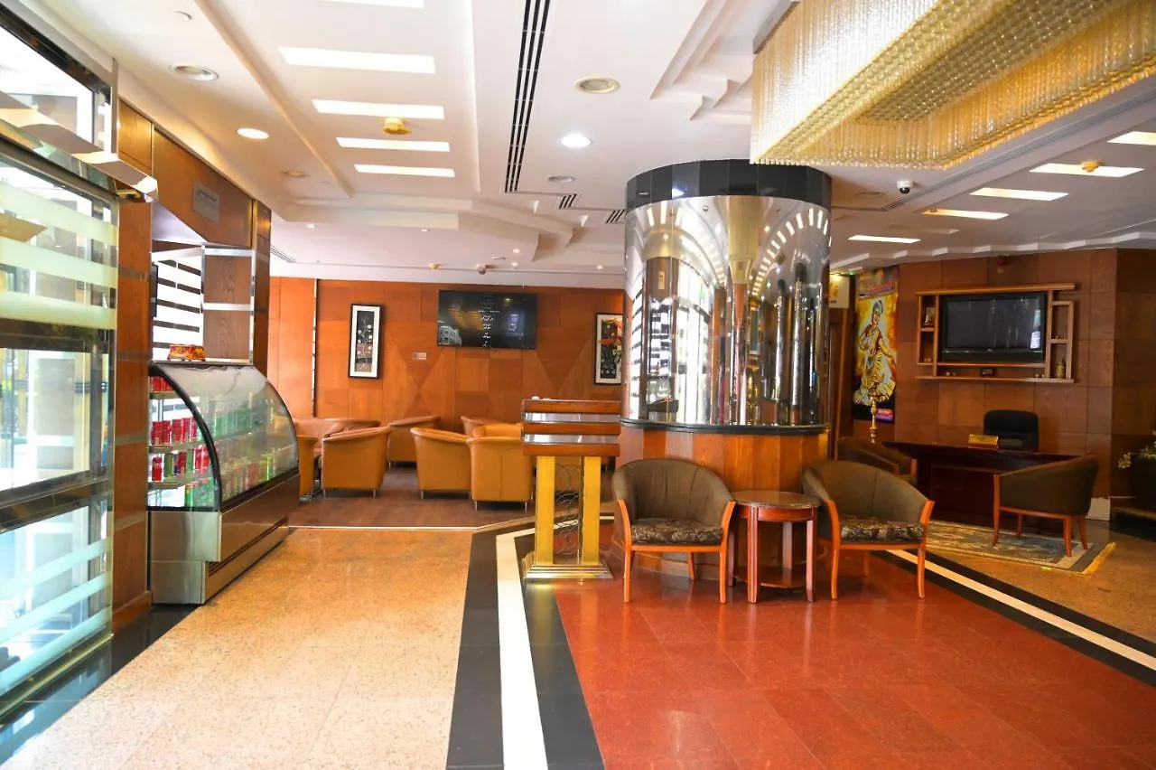 Abjad Crown Hotel Dubaï