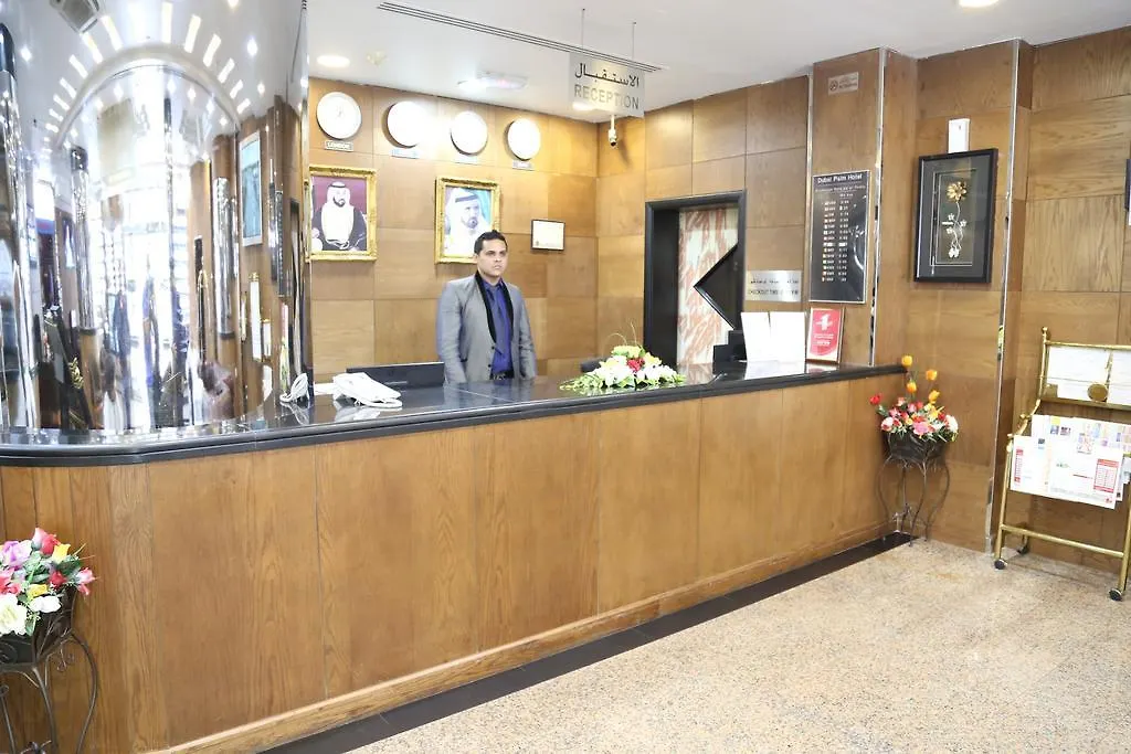 Abjad Crown Hotel Dubaï